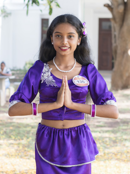 Lenali Vishwadini